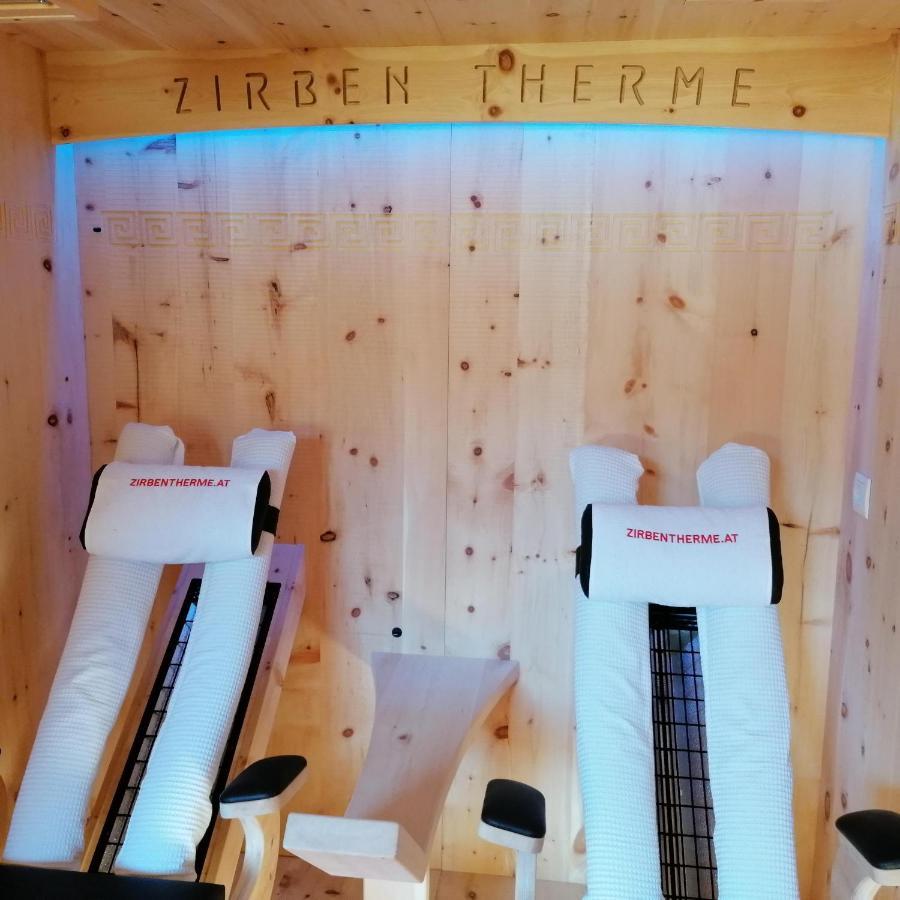 Alpenherz Apartments 圣加伦基希 外观 照片