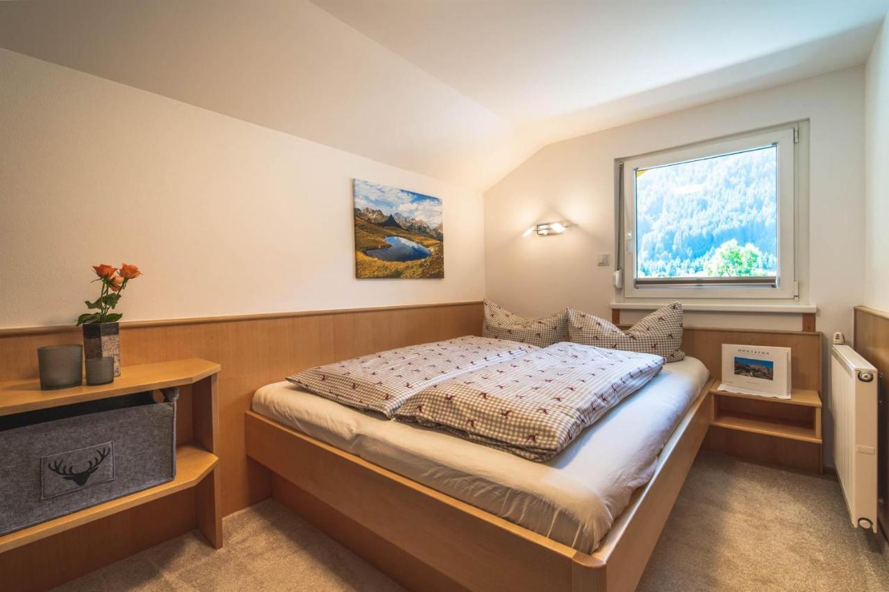 Alpenherz Apartments 圣加伦基希 外观 照片